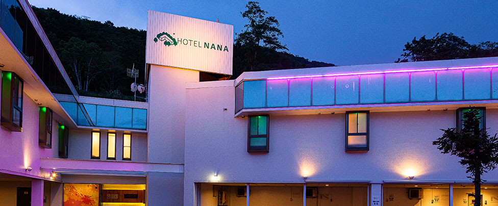 HOTEL NANA(ホテル ナナ)