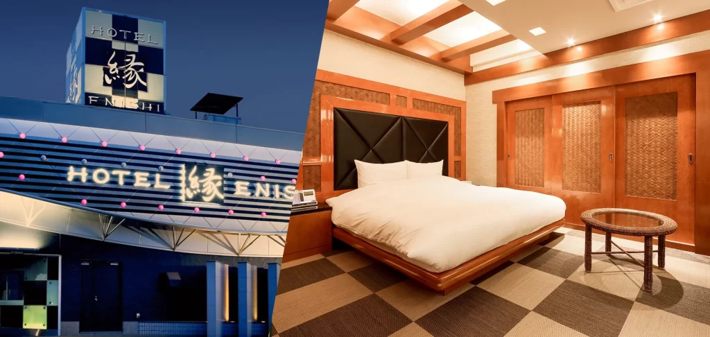 HOTEL ENISHI(ホテル 縁)