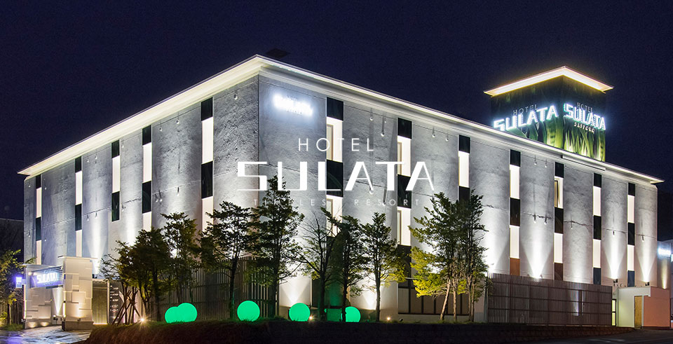 HOTEL SULATA 札幌(ホテル スラタ 札幌)